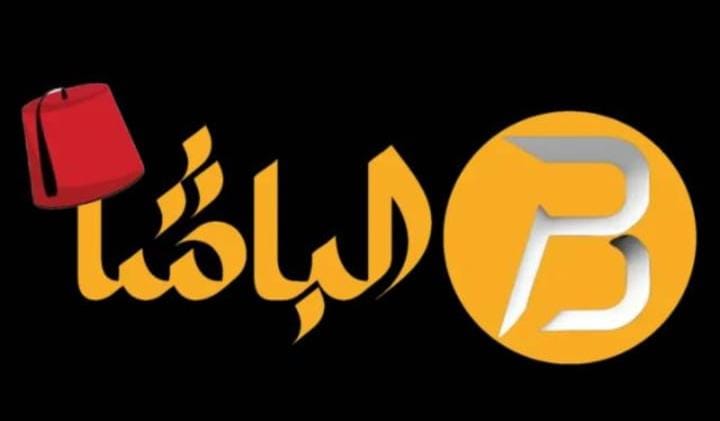 رصيد سوري