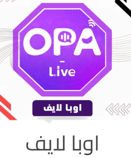 اوبا لايف